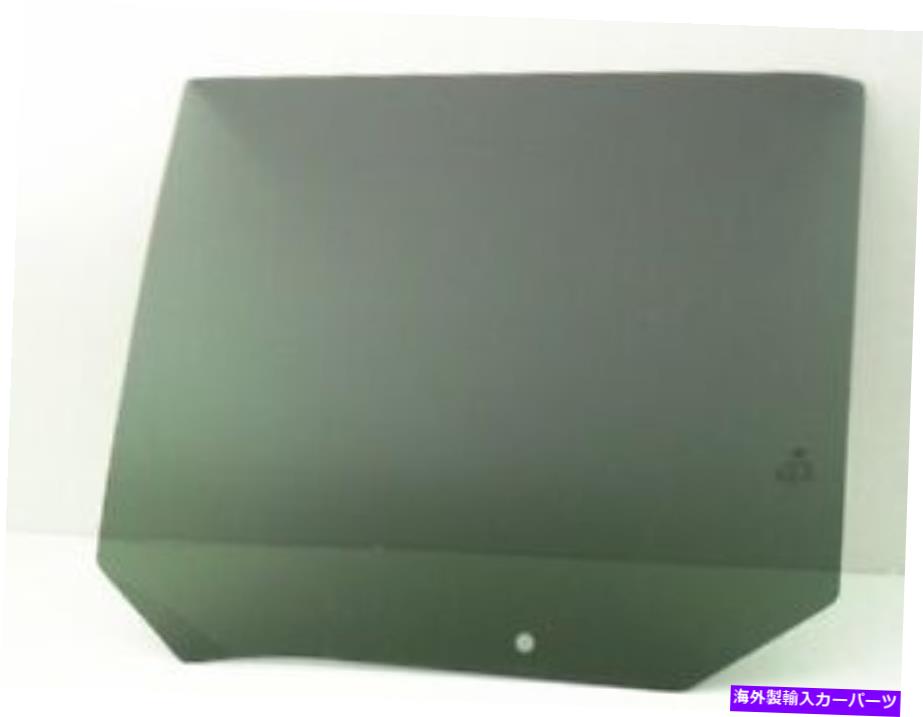 ガラス 2011-2018 Ford ExplorerのOEMティント後部左ドライバーサイドドアウィンドウガラス OEM Tinted Rear Left Driver Side Door Window Glass for 2011-2018 Ford Explorer【並行輸入品】