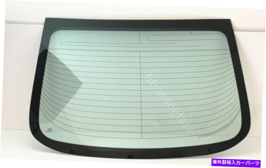 ガラス フィット2007-2012日産アルティマ4Dセダンリアウィンドウバックガラス加熱 Fits 2007-2012 Nissan Altima 4D Sedan Rear Window Back Glass Heated【並行輸入品】