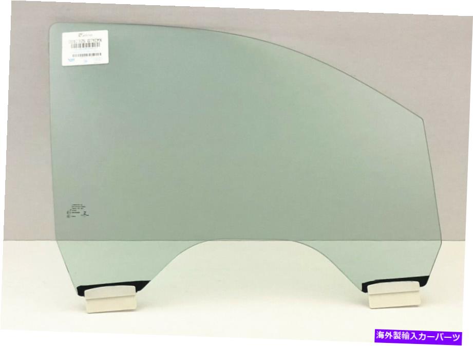 ガラス 15-20シボレータホ/郊外のためにラミネートされたOEM乗客/右玄関ガラス OEM Passenger/Right Front Door Glass Laminated For 15-20 Chevy Tahoe/Suburban【並行輸入品】|Us Custom Parts Shop USDM