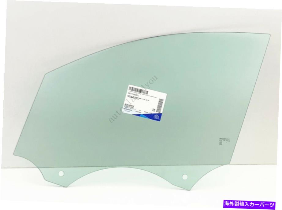 ガラス ドライバー/左側の正面玄関窓ガラスOEM 2015-2018ポルシェマカン Driver/Left Side Front Door Window Glass OEM For 2015-2018 Porsche Macan【並行輸入品】