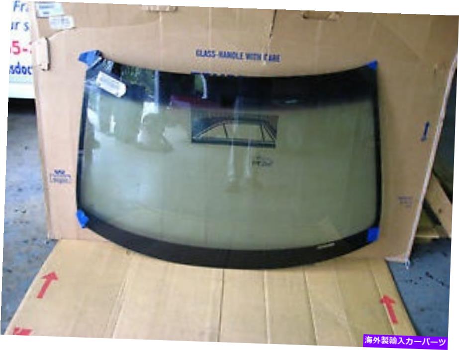 ガラス 2004-2007シボレーマリブフロントガラスGlass DW1531GBY 2004-2007 CHEVROLET MALIBU WINDSHIELD GLASS DW1531GBY【並行輸入品】｜Us Custom Parts Shop USDM