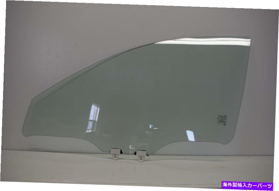 ガラス 2013-2016マツダCX-5のフロント左ドライバーサイドドアウィンドウガラス Front Left Driver Side Door Window Glass for 2013-2016 Mazda CX-5【並行輸入品】 71,451円
