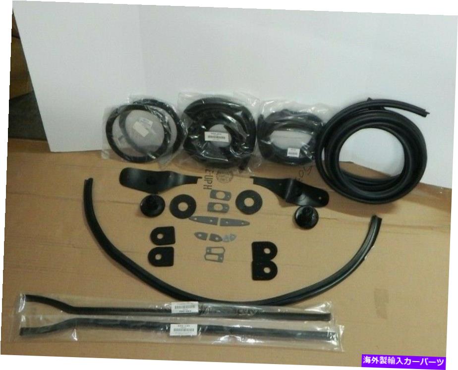 ガラス Triumph TR4A TR250 680-254のためのドアシールを備えた新しいボディラバー塗装キット New Body Rubber Repaint Kit With Door Seal for Triumph TR4A TR250 680-254【並行輸入品】｜Us Custom Parts Shop USDM