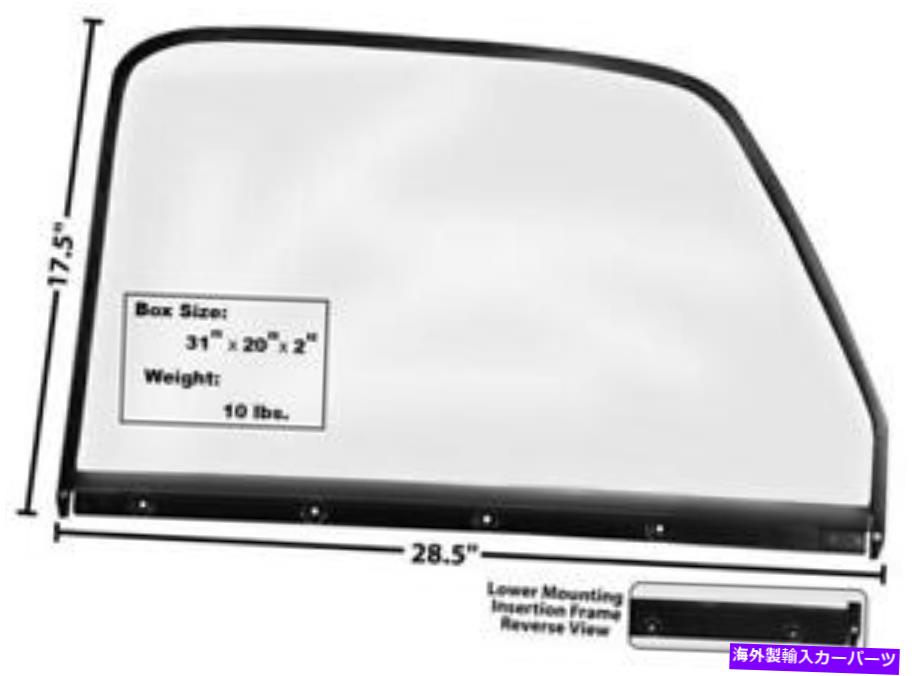 ガラス 1947-50シボレーピックアップドアウィンドウガラスw/black -lh new 1947-50 Chevrolet Pickup Door Window Glass w/Black - LH New【並行輸入品】