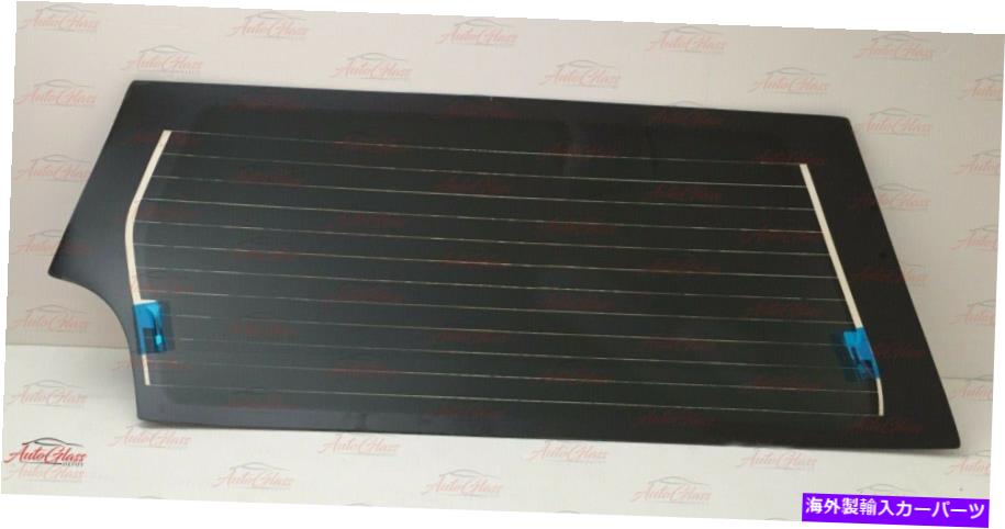ガラス 99-05スズキヴィタラグランドヴィタラ04-06 XL-7リアウィンドウバックガラス加熱 Fits 99-05 Suzuki Vitara Grand Vitara 04-06 XL-7 Rear Window Back Glass Heated【並行輸入品】