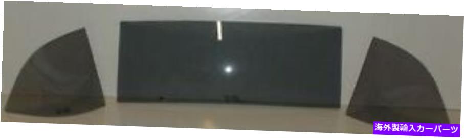 ガラス 50 51 52 Chev Bel Air Hardtop Smoke Rear Corners Center Back Glass 50 51 52 Chev Bel Air Hardtop Smoke Rear Corners Center Back Glass【並行輸入品】｜Us Custom Parts Shop USDM