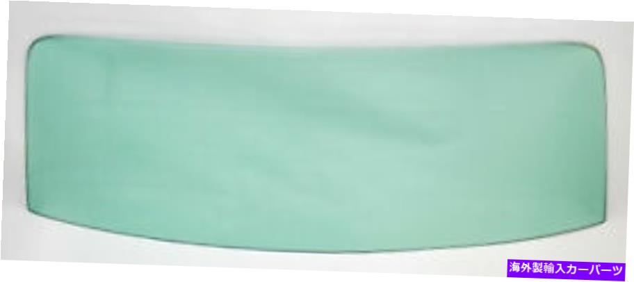 ガラス 新しいバックグラスグリーンティントAMDフィットシェベルマリブ660-3466-st New Back Glass Green Tint AMD Fits Chevelle Malibu 660-3466-ST【並行輸入品】|Us Custom Parts Shop USDM