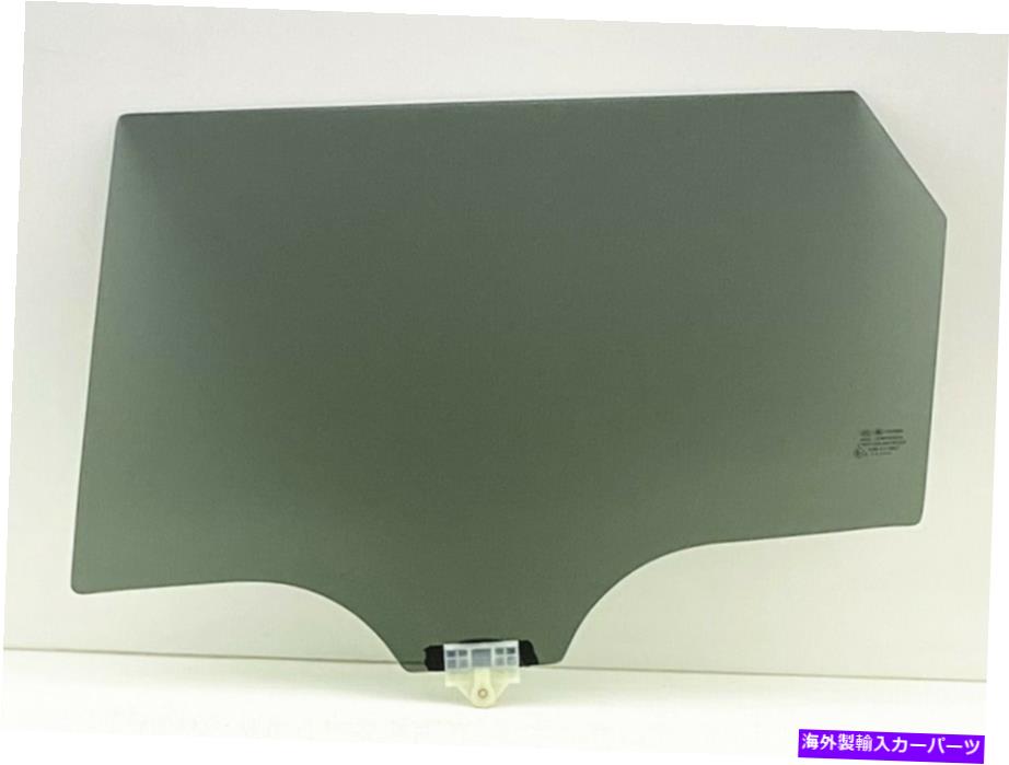 ガラス 2020-2022のドライバー/左側の後部ドア窓ガラスKIAソウル Driver/Left Side Rear Door Window Glass For 2020-2022 Kia Soul【並行輸入品】