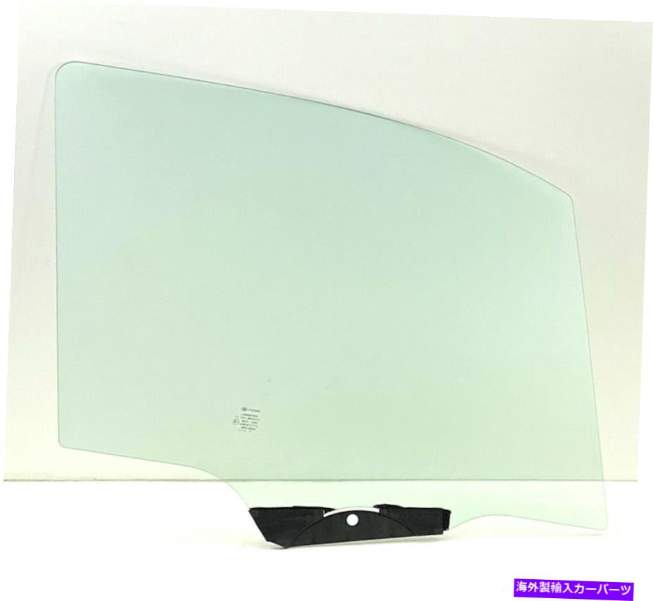 ガラス フィット19-22フォードトランジットコネクトパッシャー右正面玄関窓ガラスラミ Fits 19-22 Ford Transit Connect Passenger Right Front Door Window Glass LAMI【並行輸入品】