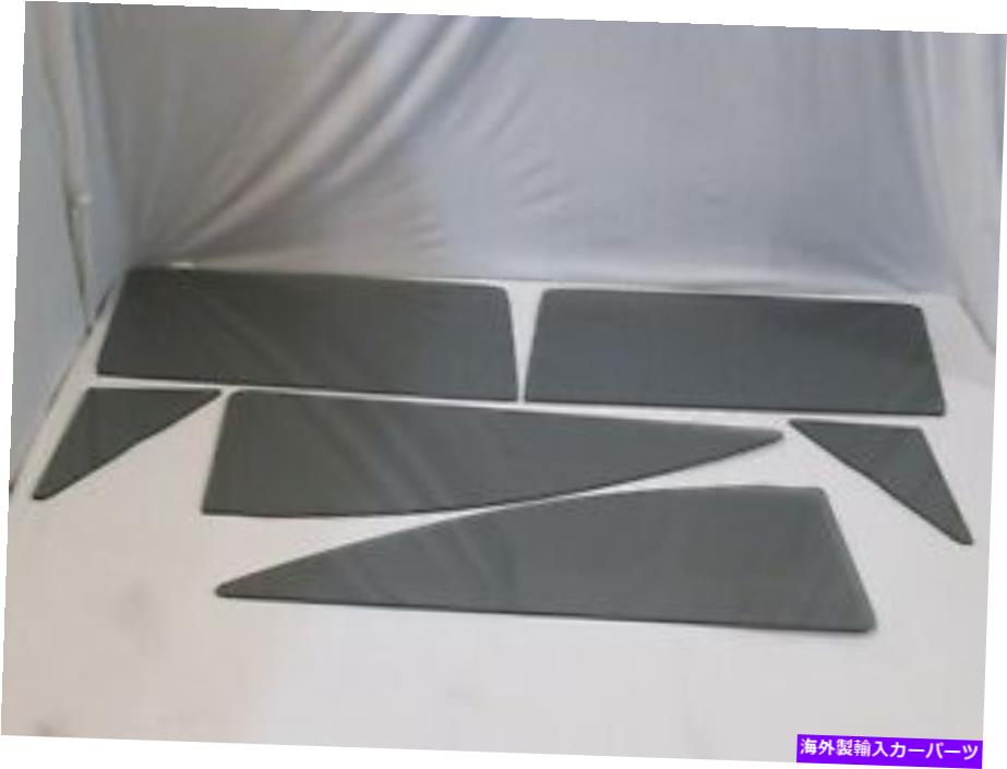 ガラス 1955 1956 Mercury Montclair2ドアハードトップガラスベントドアクォーターセット煙 1955 1956 Mercury Montclair 2 Door Hardtop Glass Vent Door Quarter Set Smoke【並行輸入品】