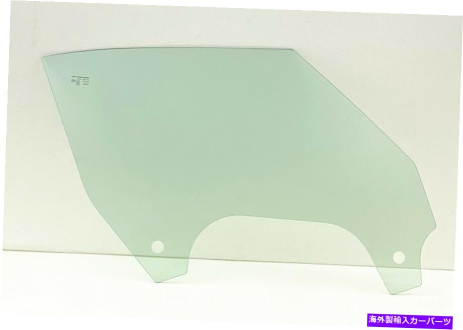 ガラス 2015-2020 Alfa Romeo/Chrysler 4C助手席側右ドアウィンドウガラスに Fits 2015-2020 Alfa Romeo/Chrysler 4C Passenger Side Right Door Window Glass【並行輸入品】|Us Custom Parts Shop USDM