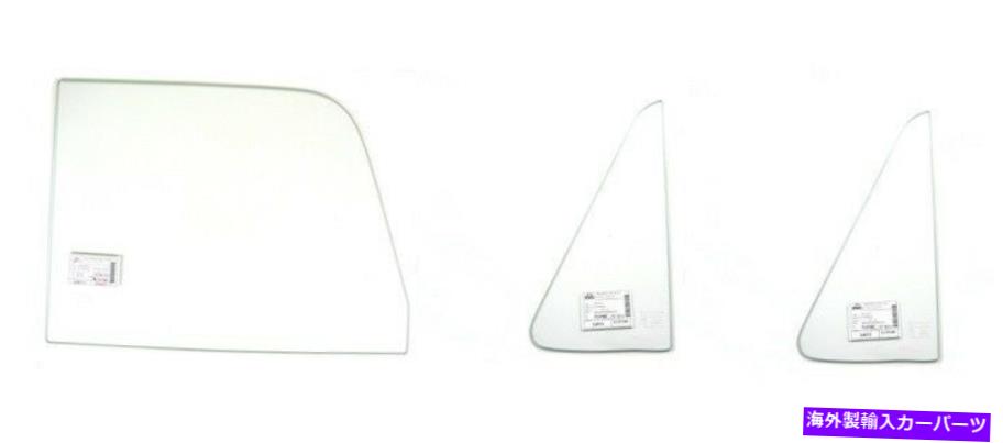 ガラス 1964年1965年1966年シボレーGMCトラックリアドアとベントガラス fits 1964 1965 1966 Chevy Chevrolet GMC Truck rear door and vent glass【並行輸入品】