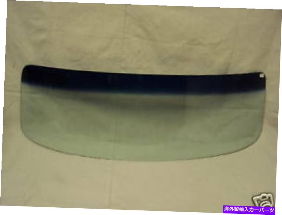 ガラス Oldsmobile Windshield Glass 1949 1950 sed cpeジェットバックダイナミック1pcは2pcを置き換えます Oldsmobile Windshield Glass 1949 1950 Sed Cpe Jetback Dynamic 1pc Replaces 2pc【並行輸入品】|Us Custom Parts Shop USDM