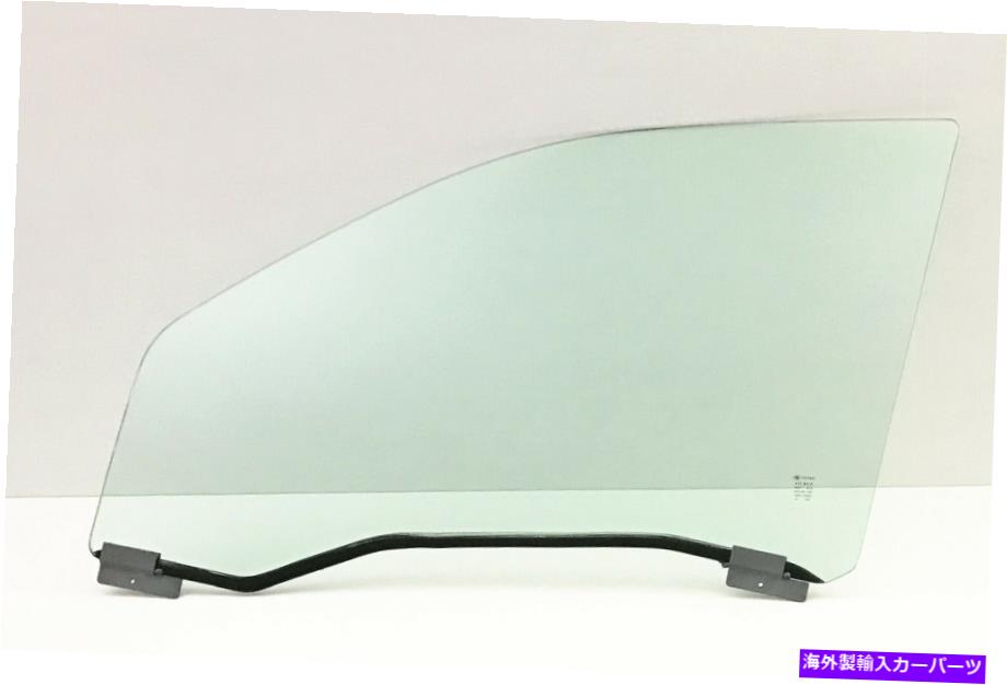ガラス 2006-2007ビュイックランデブードライバー左正面玄関窓ガラスラミネート Fits 2006-2007 Buick Rendezvous Driver Left Front Door Window Glass Laminated【並行輸入品】