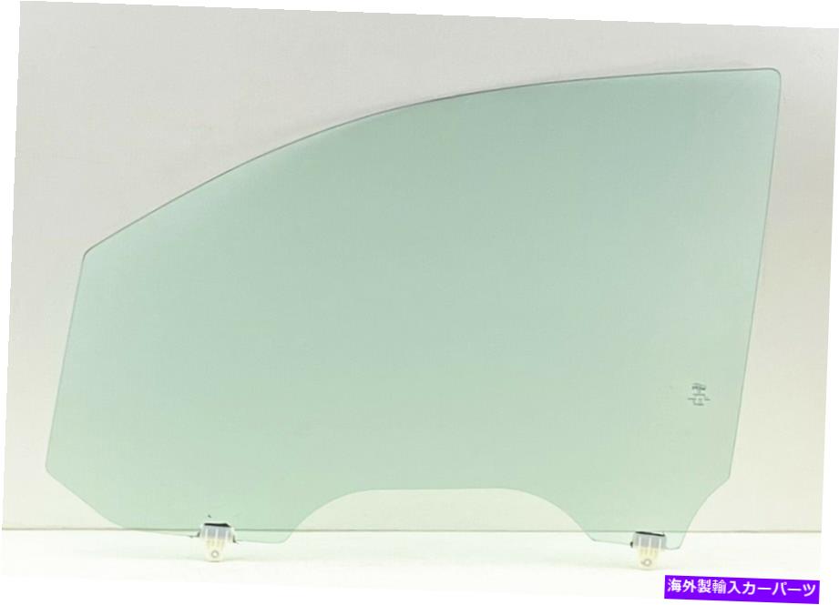 ガラス 2007年から2010年に積層されたドライバー/左側の正面玄関ガラスInfiniti QX56 Driver/Left Side Front Door Glass Laminated For 2007-2010 Infiniti QX56【並行輸入品】