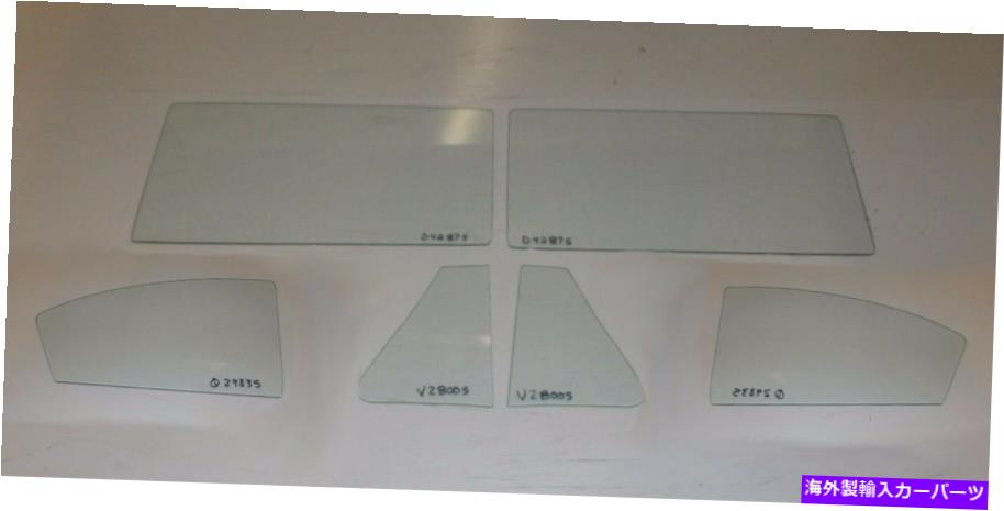 ガラス ベントドアクォーターセットクリア1953 1954シボレーベルエアクーペ Vent Door Quarter Set Clear 1953 1954 Chevrolet Bel Air Coupe【並行輸入品】