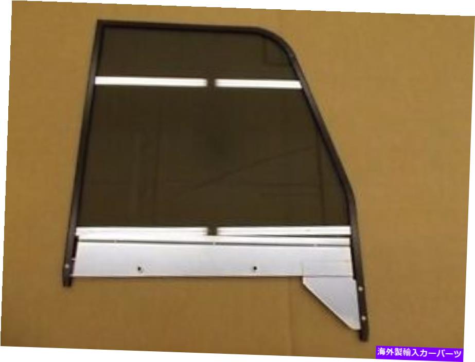 ガラス ブラックフレームのドアグラスグレー右側1960 1961 1962 1963シボレーGMCピックアップ Door Glass Grey in Black Frame Right Side 1960 1961 1962 1963 Chevy GMC Pickup【並行輸入品】｜Us Custom Parts Shop USDM