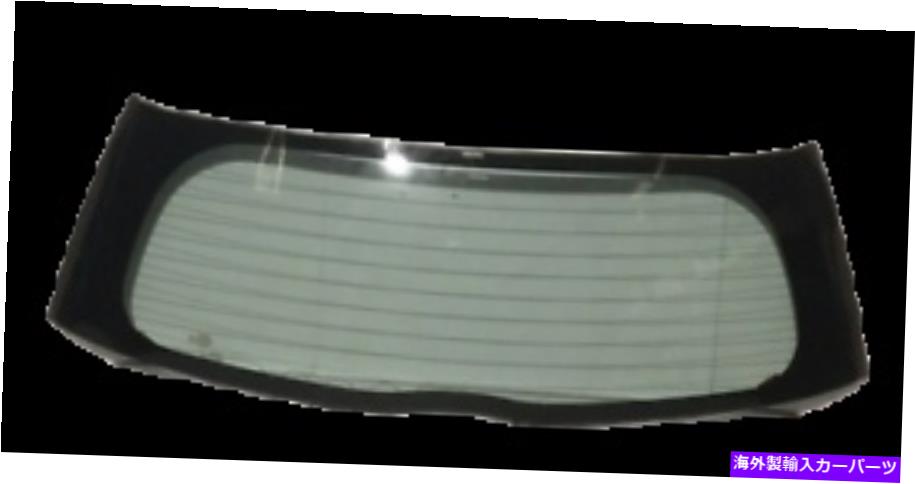 ガラス 2004-2007 SCION XBA 4ドアハッチバックリアウィンドウバックガラス加熱 Fits 2004-2007 Scion XBA 4 Door Hatchback Rear Window Back Glass-Heated【並行輸入品】