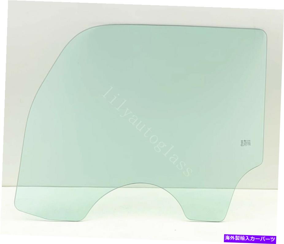 ガラス フィット2012-2021ケンワースT680 T880ドライバー左側の正面玄関窓ガラス Fits 2012-2021 Kenworth T680 T880 Driver Left Side Front Door Window Glass【並行輸入品】