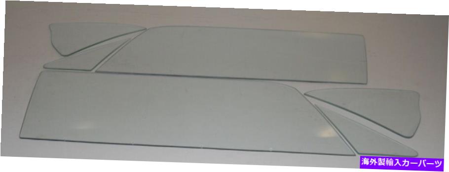 ガラス 1967 1968フォードマスタング2ドアハードトップガラスベントドアクォーターセットクリア 1967 1968 Ford Mustang 2 Door Hardtop Glass Vent Door Quarter Set Clear【並行輸入品】｜Us Custom Parts Shop USDM