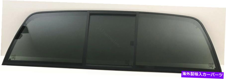 ガラス フィット02-08ダッジラム1500 03-09 2500 3500スライディングバックウィンドウガラススライダー Fits 02-08 Dodge Ram 1500 03-09 2500 3500 Sliding Back Window Glass Slider【並行輸入品】