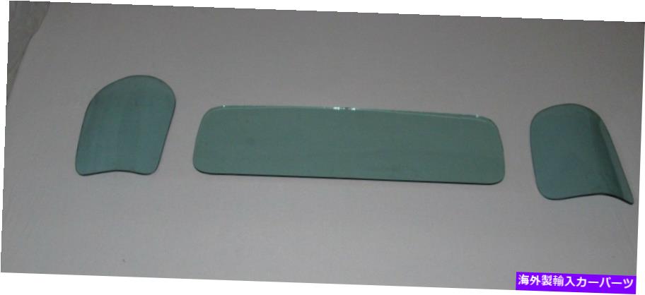 ガラス ガラス1947-1954シボレーGMCピックアップトラックリアコーナーとセンターバックグリーン Glass 1947 - 1954 Chevrolet GMC Pickup Truck Rear Corner and Center Back Green【並行輸入品】