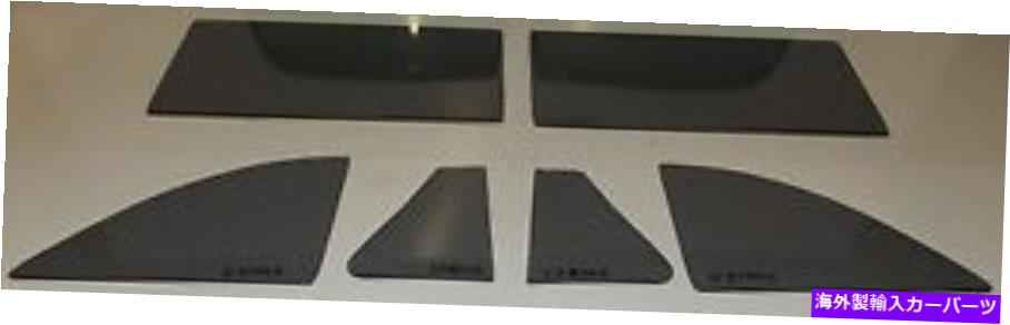 ガラス 1942ビュイックキャデラックコンバーチブルベントドアクォーターセットカスタムグレー 1942 Buick Cadillac Convertible Vent Door Quarter Set Custom Grey【並行輸入品】