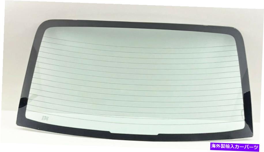 ガラス 2005-2009 KIA Spectra 2004 Spectra 2.0Lセダン加熱されたバックウィンドウバックグラス Fits 2005-2009 Kia Spectra 2004 Spectra 2.0L Sedan Heated Back Window Back Glass【並行輸入品】