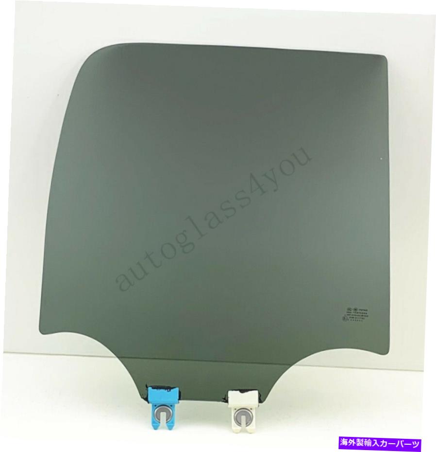 ガラス 19-22ラムピックアップ1500 4-DRクワッドキャブ用の乗客/右後部ドア窓ガラス Passenger/Right Rear Door Window Glass For 19-22 Ram Pickup 1500 4-DR Quad Cab【並行輸入品】｜Us Custom Parts Shop USDM