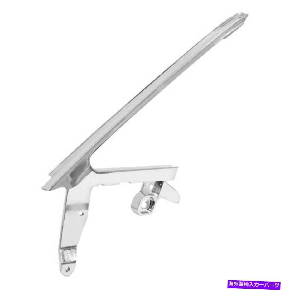 ガラス 1965 1966マスタングドアベント窓枠右助手席側ダイナコーン-3641E 1965 1966 Mustang Door Vent Window Frame Right Passenger Side Dynacorn -3641E【並行輸入品】
