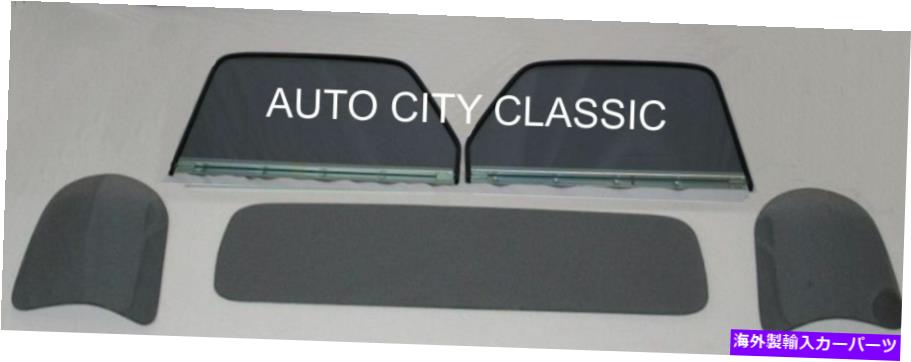 ガラス ガラス1947 1948 1949 1950シボレーGMCピックアップドアが組み立てられた3pcバックグレーセット Glass 1947 1948 1949 1950 Chevy GMC Pickup Doors Assembled 3pc Back Grey Set【並行輸入品】
