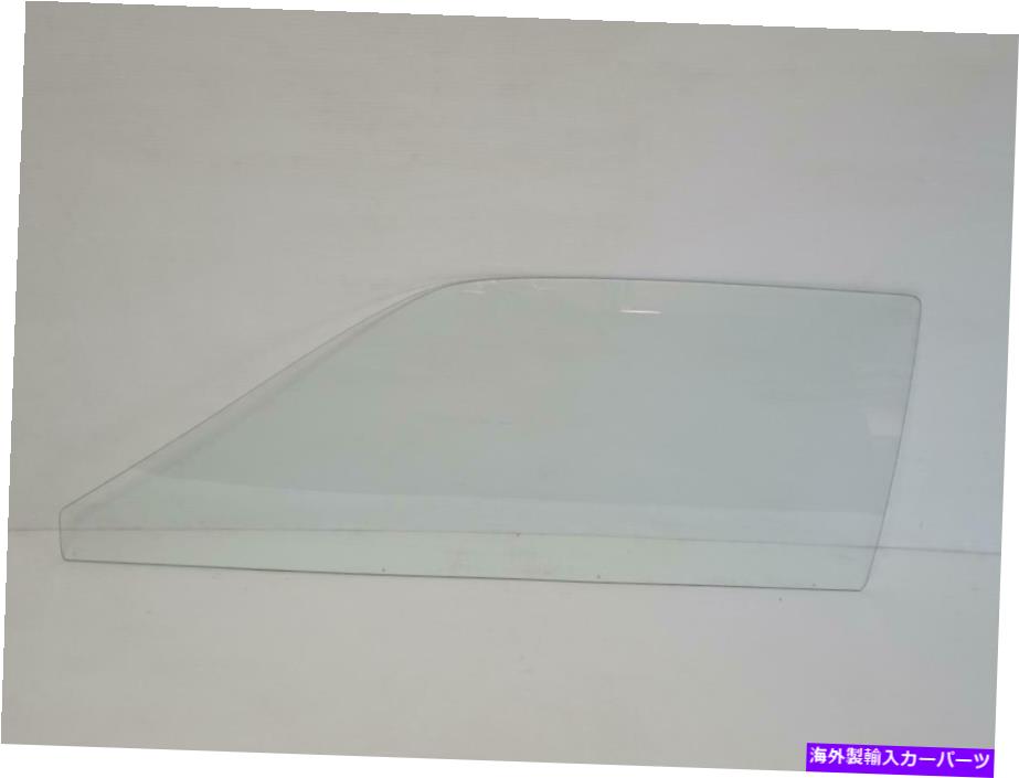 ガラス 1975-1980 Monza、1976-1980 Sunbird Driver's Door Glass;明確、新しい 1975-1980 Monza, 1976-1980 Sunbird Driver's Door Glass; Clear, New【並行輸入品】