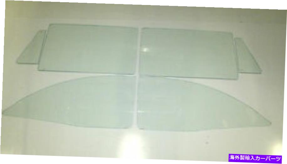 ガラス ベントドアクォーターガラスクリア1958ビュイックリビエラロードマスタースーパー2ドアハードトップ Vent Door Quarter Glass Clear 1958 Buick Riviera Roadmaster Super 2 Door Hardtop【並行輸入品】