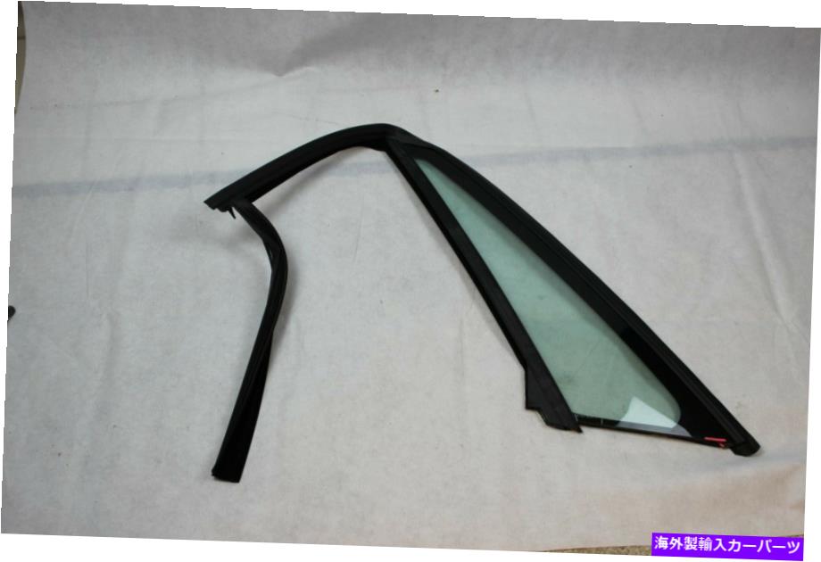 ガラス 新しい本物のGM RH RHフロントドアベント窓固定ガラス95-99レサブレ25651923 NEW GENUINE GM RH Front Door Vent Window Stationary Glass 95-99 Lesabre 25651923【並行輸入品】