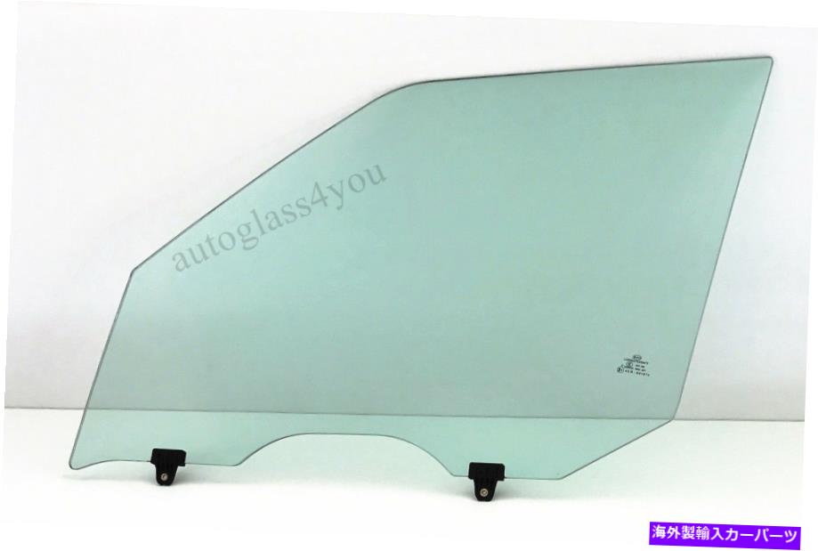 ガラス ドライバー/左玄関ガラスラミ。 11-22インフィニティQX56/ QX80/ニッサアルマダ Driver/Left Front Door Glass Lami. For 11-22 Infiniti QX56/ QX80/ Nissa Armada【並行輸入品】