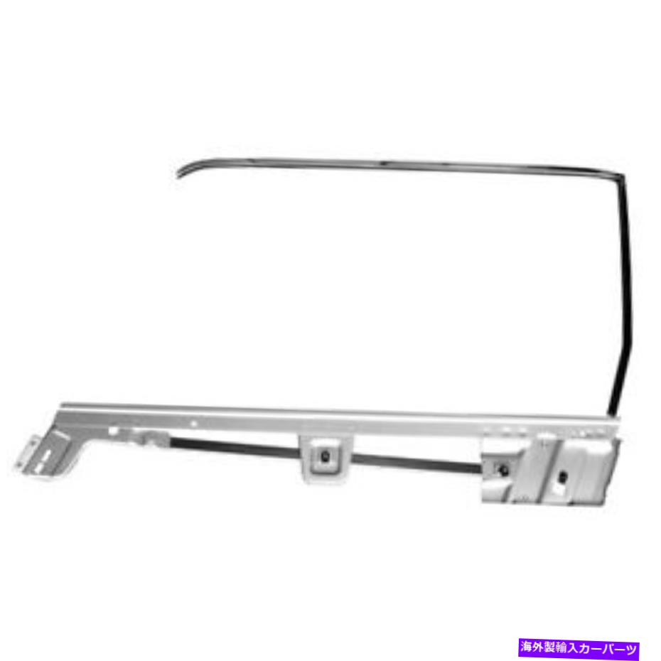 ガラス 1967 1968 Ford Mustangコンバーチブルドアウィンドウフレームキット左ドライバーサイドDII 1967 1968 Ford Mustang Convertible Door Window Frame Kit Left Driver Side Dii【並行輸入品】