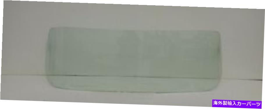 ガラス 1960-1967チェッカーフロントガラス1月68モデルセダンタクシーワゴン 1960 - 1967 Checker Windshield Glass JAN 68 Models Sedan Taxi Wagon【並行輸入品】｜Us Custom Parts Shop USDM