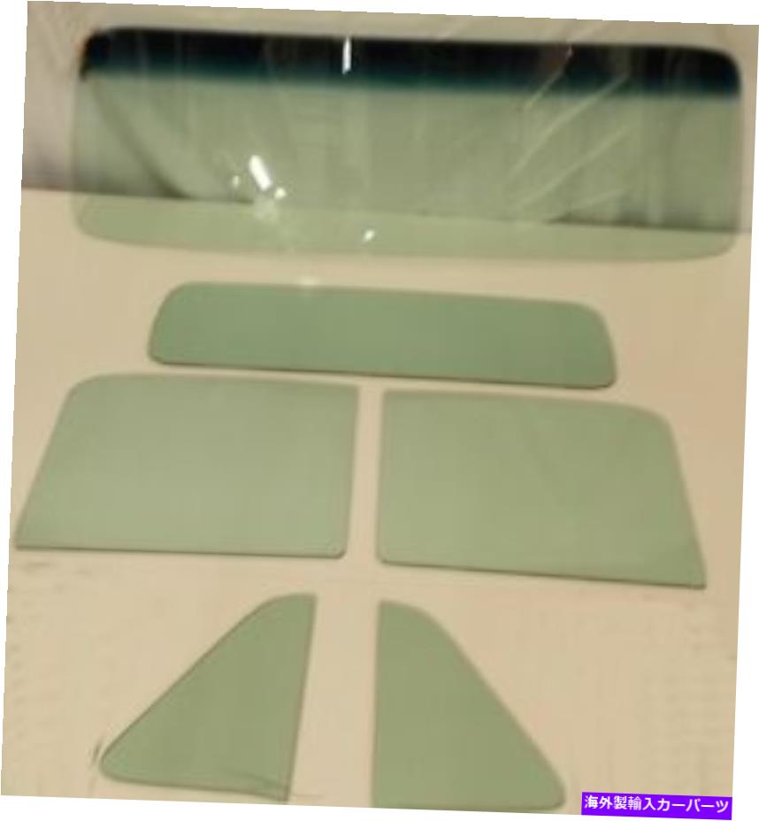 ガラス ガラス1954シボレーGMCピックアップフロントガラスベントドアバックグリーンチントセット Glass 1954 Chevy GMC Pickup Windshield Vent Door Back Green Tint Set【並行輸入品】|Us Custom Parts Shop USDM