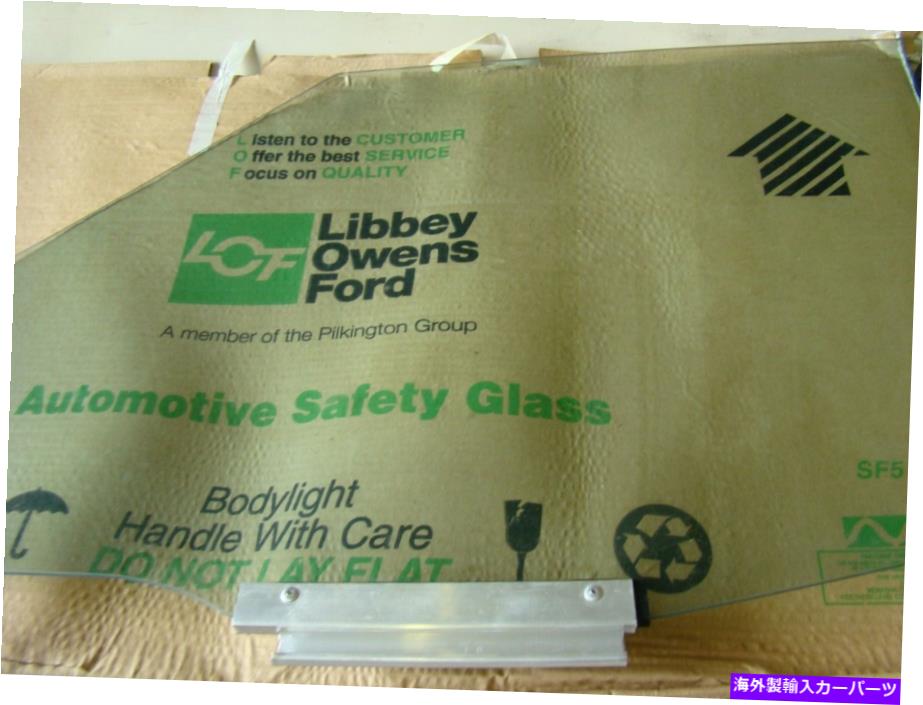 ガラス DD07521 1989 1990 Buick Park Avenue Front Door Glass Passenger New New DD07521 1989 1990 Buick Park Avenue Front Door Glass Passenger RIGHT Side NEW【並行輸入品】