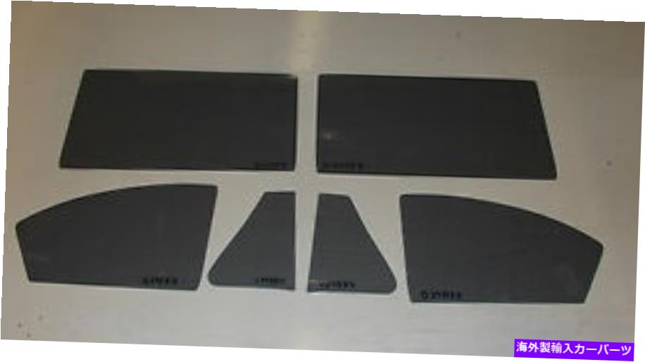ガラス 1953 1954ポンティアックコンバーチブルガラスベントドアクォーターセットグレー 1953 1954 Pontiac Convertible Glass Vent Door Quarter Set Grey【並行輸入品】｜Us Custom Parts Shop USDM