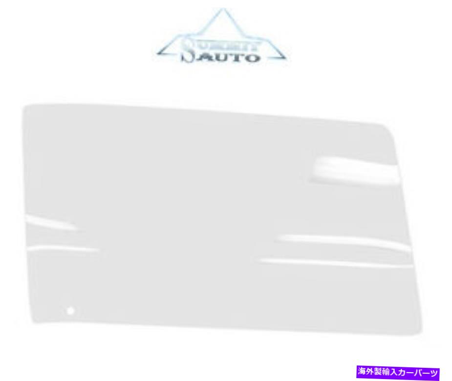ガラス 1967カマロドアウィンドウガラスクリアクーペ /コンバーチブル右側のダイナコーン 1967 Camaro Door Window Glass Clear Coupe / Convertible Right Side Dynacorn【並行輸入品】｜Us Custom Parts Shop USDM