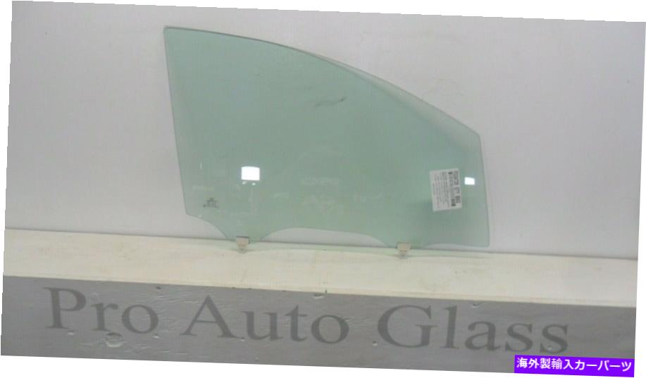 ガラス 2011-2013 Honda Odyssey Front Right Passenger Side Door Glass Window 24728 FOR 2011-2013 HONDA ODYSSEY FRONT RIGHT PASSENGER SIDE DOOR GLASS WINDOW 24728【並行輸入品】