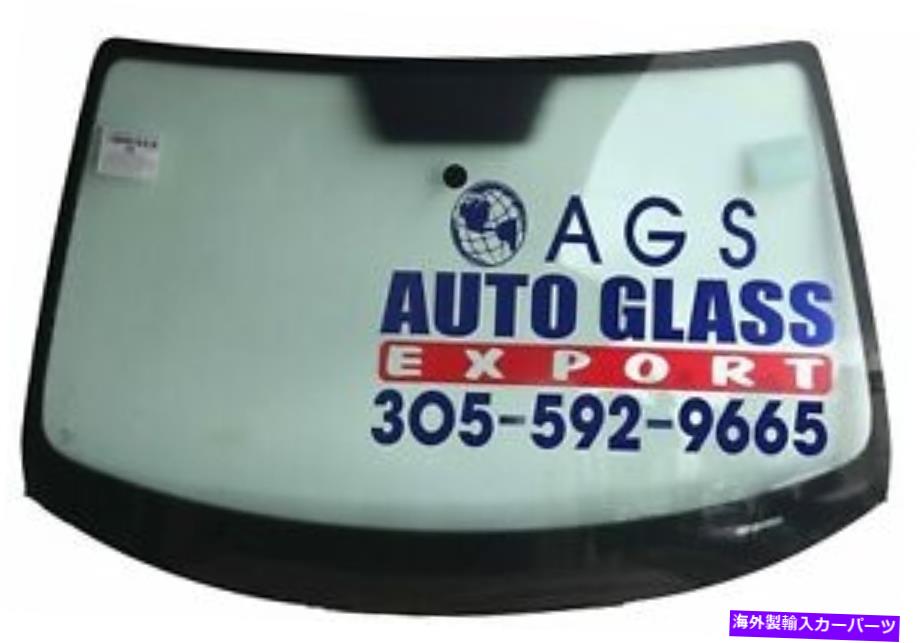 ガラス 2006-2016フォルクスワーゲンEOS 2DR。コンバーチブル - フロントフロントガラスガラス Fits 2006-2016 VOLKSWAGEN EOS 2DR. CONVERTIBLE- FRONT WINDSHIELD GLASS【並行輸入品】