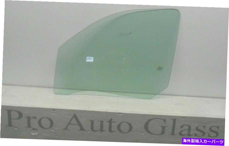 ガラス Dodge Dakota 2005-2010 Front Driver Side Glass Mitsubishi Raider 2006-2009 DODGE DAKOTA 2005-2010 FRONT DRIVER SIDE GLASS MITSUBISHI RAIDER 2006-2009【並行輸入品】