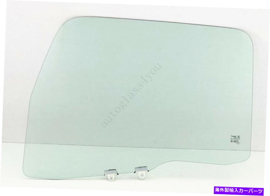 ガラス 00-08のドライバー/左正面玄関の窓ガラス Driver/Left Front Door Window Glass For 00-08 Isuzu FRR/ 96-11 FSR FTR FVR FXR【並行輸入品】