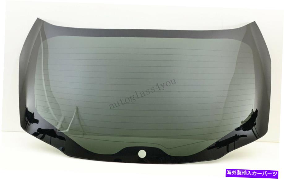 ガラス 2018-2021トヨタC-HR 4-DRハッチバックの加熱リアリフトゲートバックプライバシーグラス Heated Rear Liftgate Back Privacy Glass For 2018-2021 Toyota C-HR 4-DR Hatchback【並行輸入品】