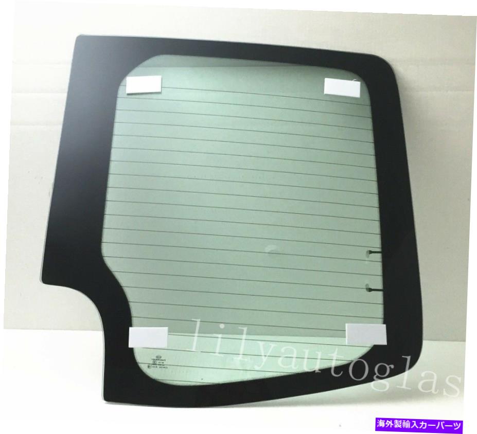 ガラス 適合07-18 Freightliner 07-10 Dodge Sprinter Passenger Right Back Glass Heated Fits 07-18 Freightliner 07-10 Dodge Sprinter Passenger Right Back Glass Heated【並行輸入品】