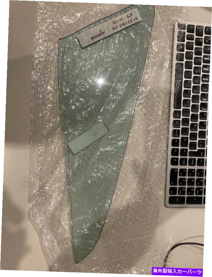 ガラス nos oem bmw e9 2.5cs 3.0cs左ベント緑色の着色ガラス NOS OEM Bmw E9 2.5cs 3.0cs left vent green tinted glass【並行輸入品】