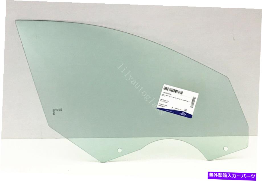 ガラス BMW 740 750 760li Alpina B7 Passenger Right Front Door Window Glass Fits BMW 740 750 760Li Alpina B7 Passenger Right Front Door Window Glass【並行輸入品】