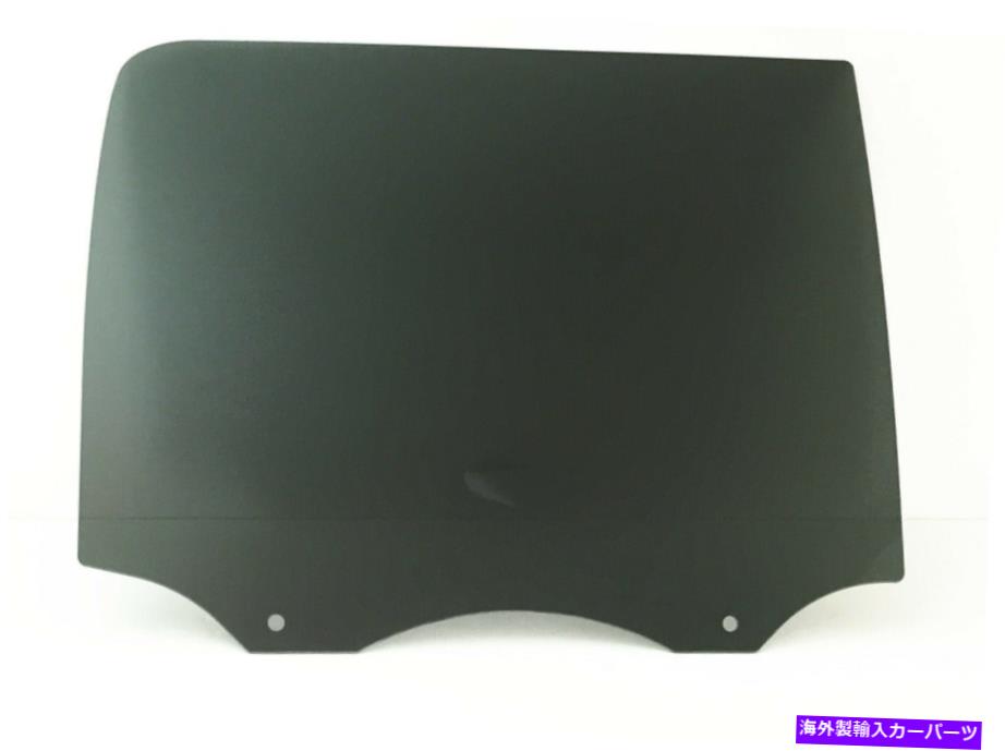 ガラス 17-22フォードFシリーズ15-20 F150クループラチナ用の乗客/RHリアドアグラス Passenger/RH Rear Door Glass For 17-22 Ford F-Series 15-20 F150 Crew Platinum【並行輸入品】